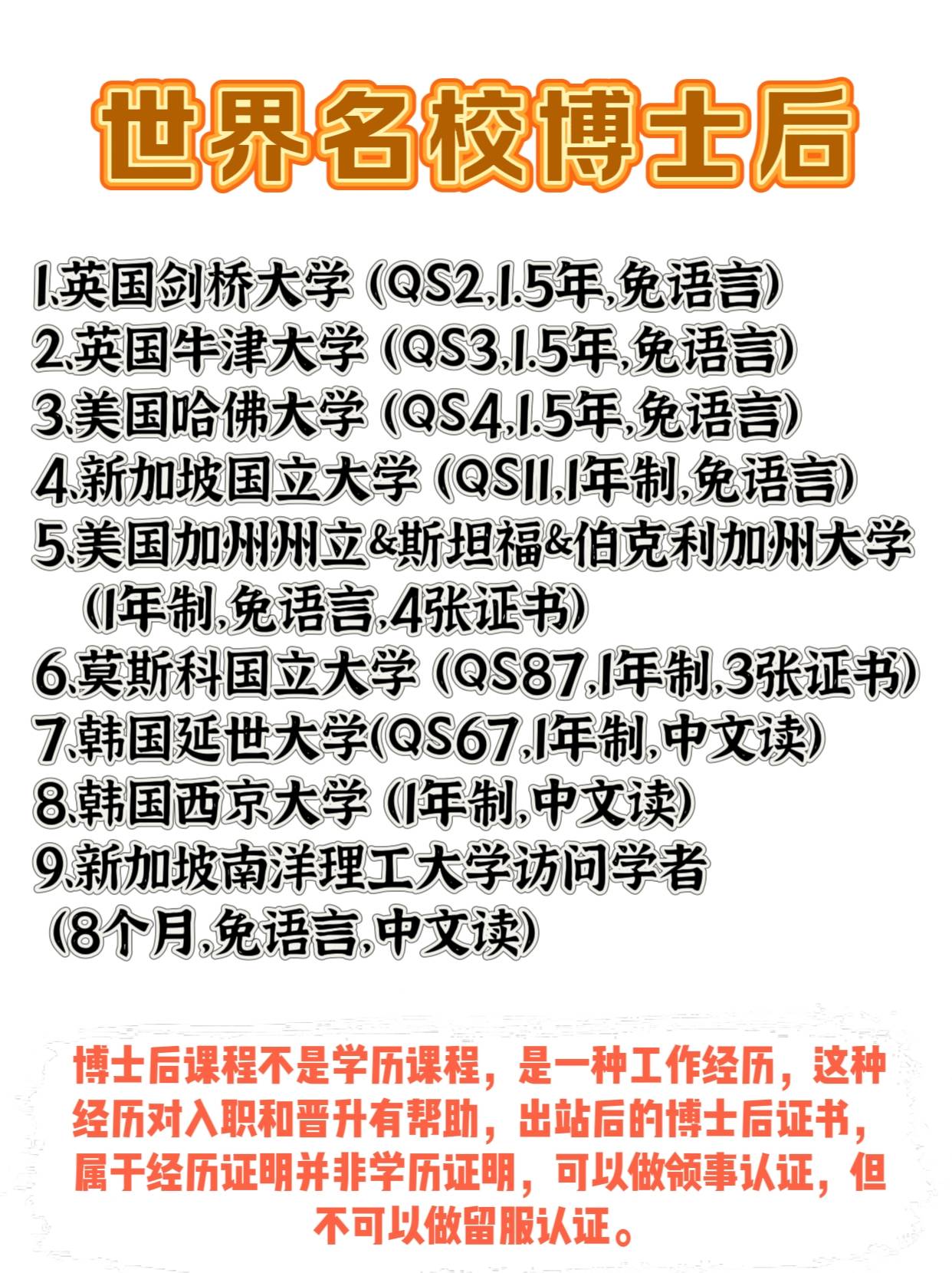 🌸爱奇艺【澳门一肖一码必中一肖一码】-冠全派起名：诗字取名的寓意是什么？诗字为何不能取名字？