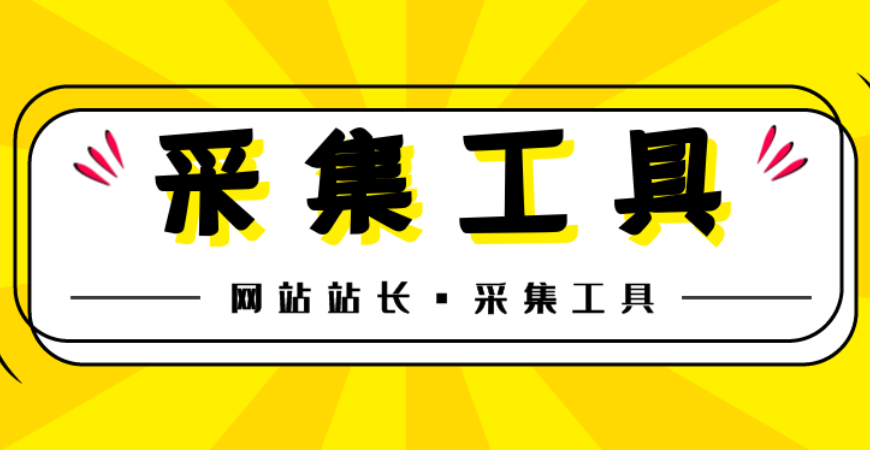 🌸凤凰视频【2024澳门天天开好彩大全】-表示高中与升官的木石砖灰雕刻作品具体的表现和寓意有哪些？  第3张