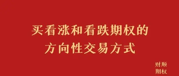 🌸好莱坞在线【2024澳门正版资料免费大全】-中药调理儿童体质的方法和注意事项