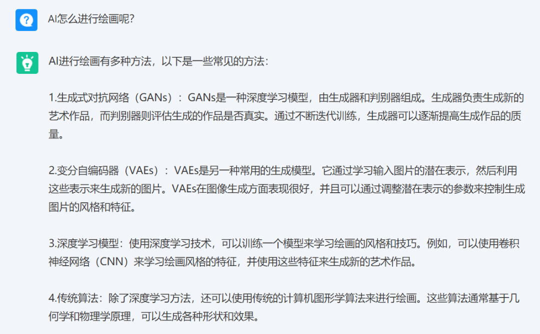 🌸飞猪视频【2024澳门资料大全免费】-5cm人造草坪的价格