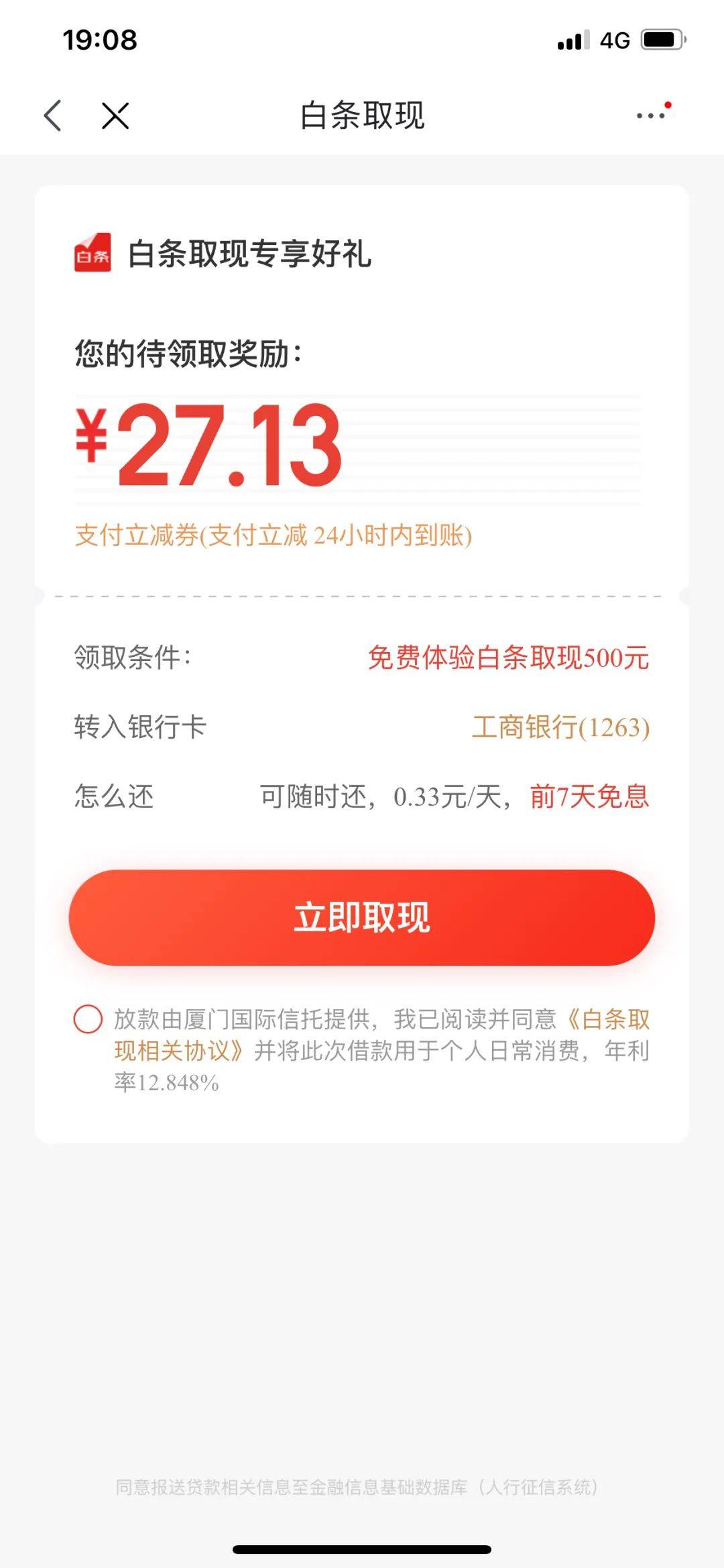 🌸豆瓣电影【新澳门一码一肖一特一中】-广东省市场监督管理局发文 规范汛期市场价格行为