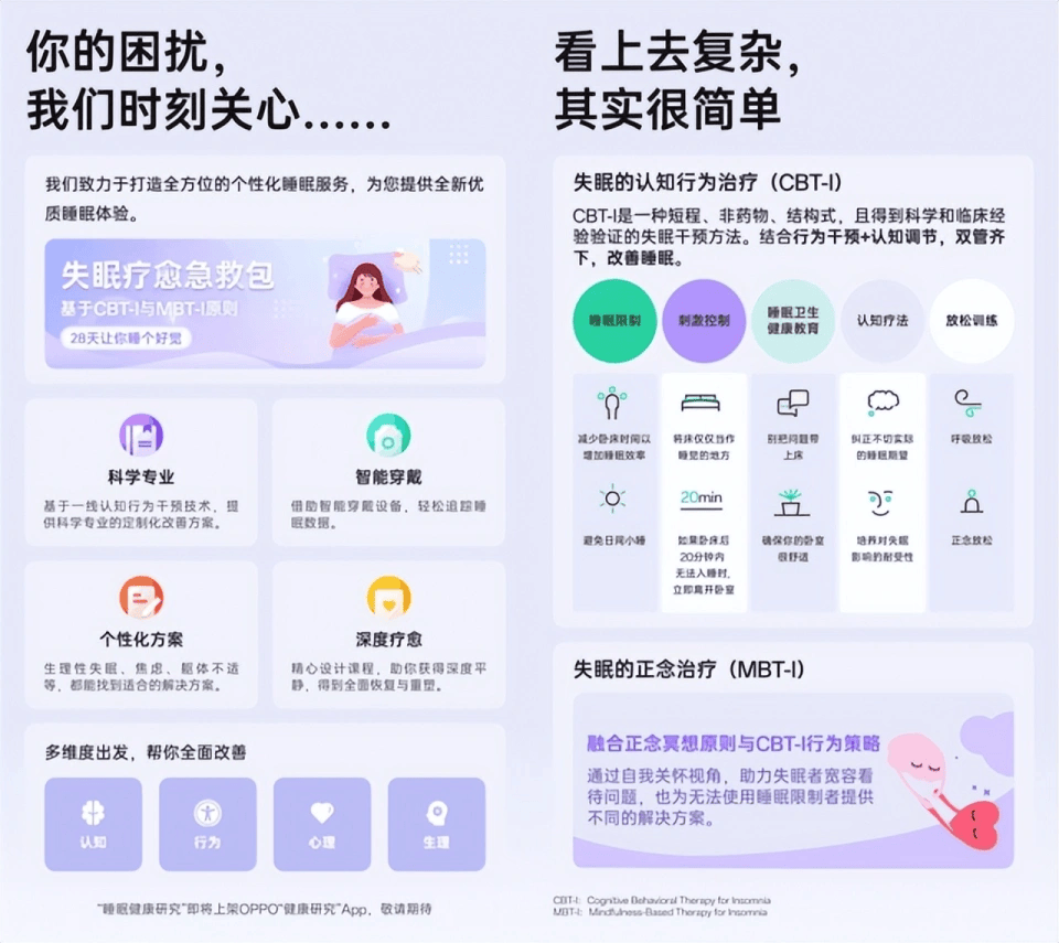 🌸爱奇艺【澳门一肖一码必中一肖一码】-图解常青股份年报：第四季度单季净利润同比减22.99%