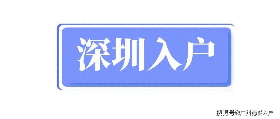 🌸官方【2024澳门天天彩免费正版资料】-广东乡村绿化已种植苗木371万株 力推实现林分优化提升、森林抚育提升两个“200万亩”目标