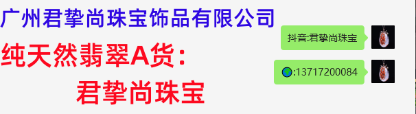 🌸新浪电影【新澳门精准资料大全管家婆料】-关于华安信用四季红债券型证券投资基金暂停机构投资者大额申购、大额转换转入及大额定期定额投资的公告  第2张