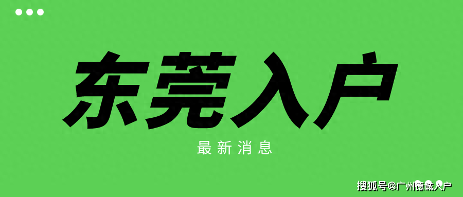 🌸猫眼电影【澳门一肖一码100准免费资料】-整形削骨对人有什么影响？今天大咖和大家讨论一下  第1张