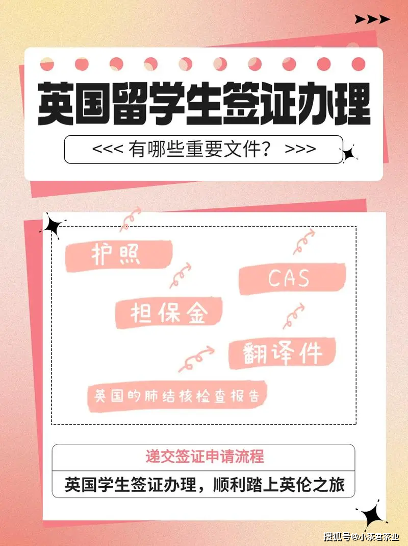 🌸网易视频【澳门一肖一码100准免费资料】-​美国在中国家门口建基地！可以出奇招，吹填黄岩岛，覆盖菲区基地  第2张