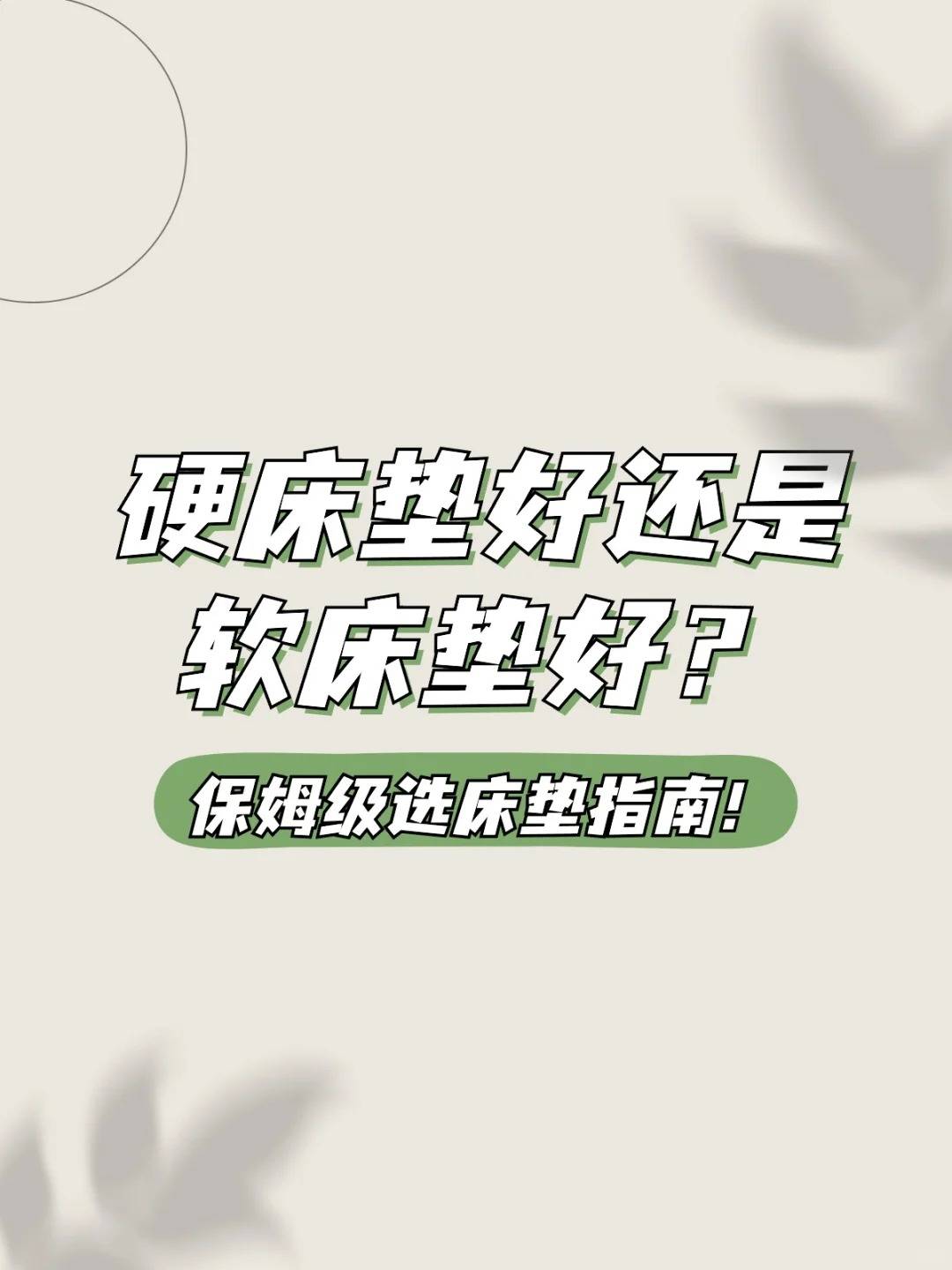 🌸网易视频【澳门一肖一码100准免费资料】-3060ti和4060哪个好，真的是越贵越好吗？