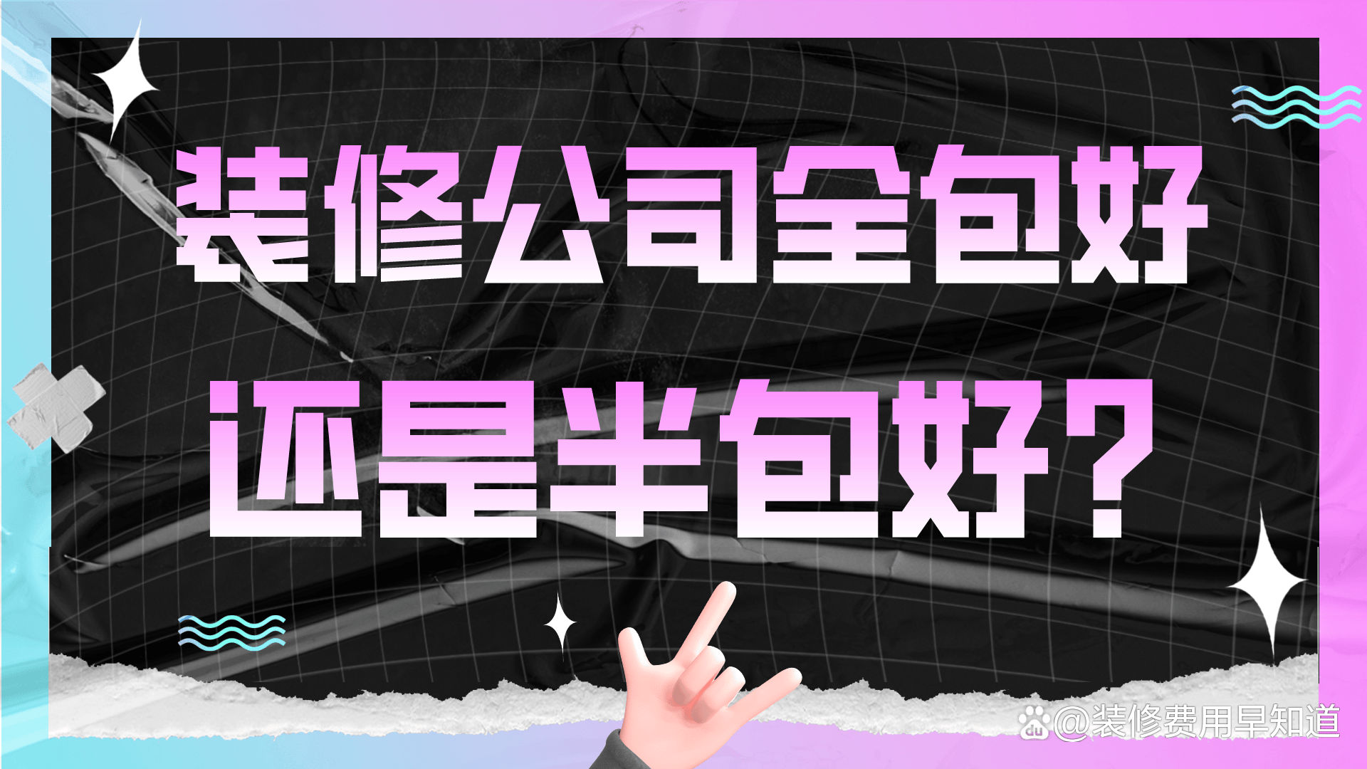 🌸微博【2024一肖一码100%中奖】-“树”其实也有气场？是的呢！  第4张