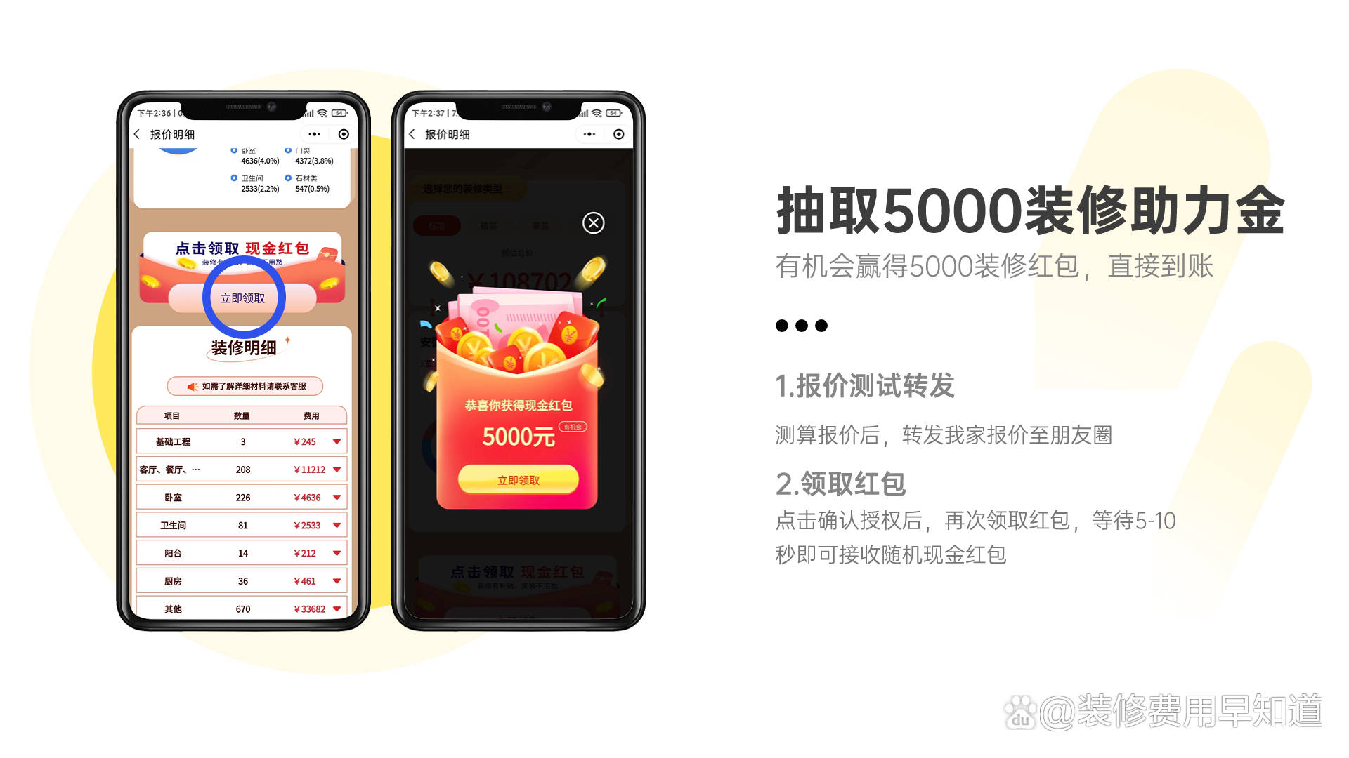 🌸酷我音乐【2024一肖一码100精准大全】-涨！今日铜价！电解铜价格多少钱一吨（5月10日）