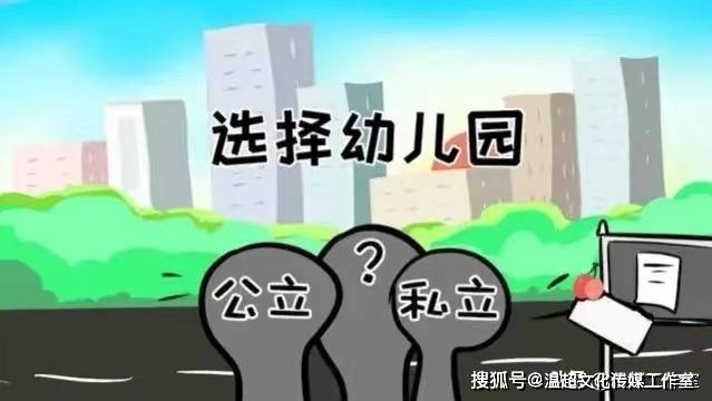 大象新闻:管家婆免费开奖大全-蚂蚁庄园教育银杏树上结的白果其实是它的什么答案 小刺猬出生就有尖锐硬刺吗  第4张