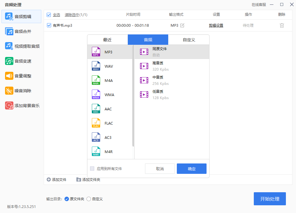 🌸飞猪视频【2024澳门资料大全免费】-武汉高考复读流程是什么样的？