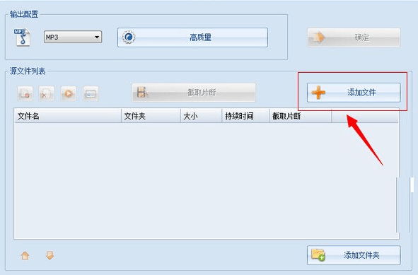 🌸酷我音乐【2024一肖一码100精准大全】-恩施自由行旅行攻略，恩施自由行价格表，最新报价看完避坑更省钱  第4张