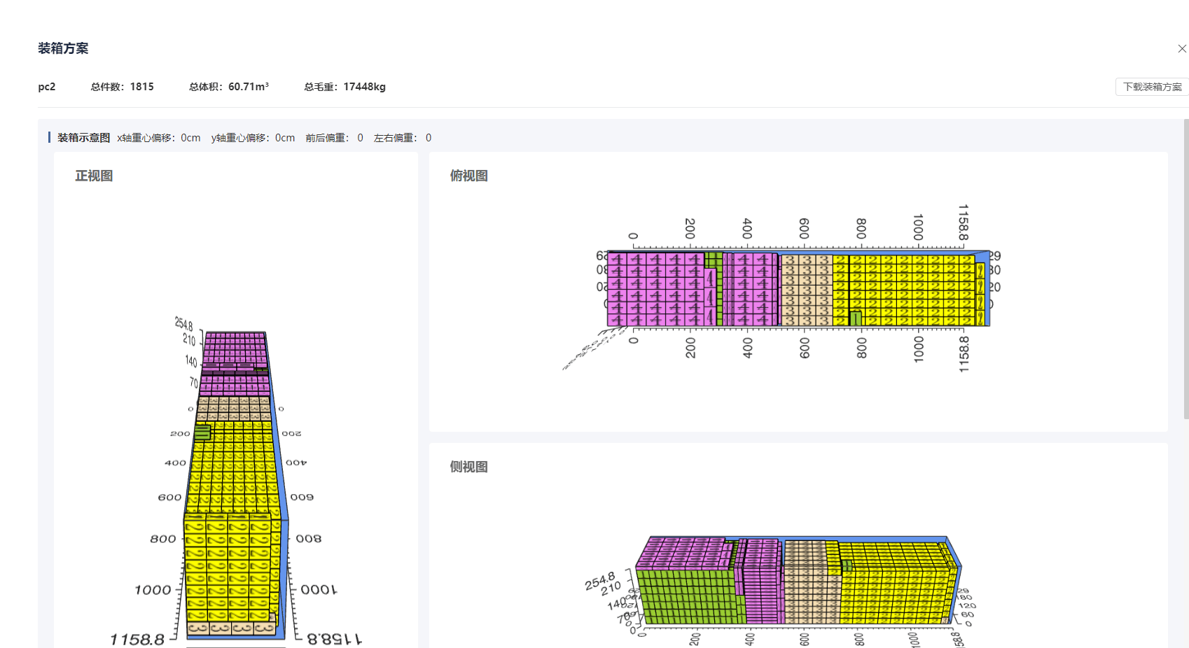 🌸美团【新澳2024年精准一肖一码】-​美国在中国家门口建基地！可以出奇招，吹填黄岩岛，覆盖菲区基地