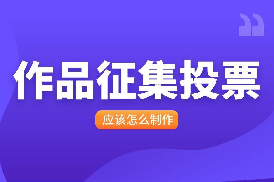 🌸豆瓣电影【新澳门一码一肖一特一中】-万华化学申请一种窄分布双酚A聚氧乙烯醚的制备方法专利，产品分子量分布窄