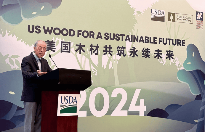 🌸小米【2024正版资料大全免费】-都知“盆景”养成老桩价值高，浇水“对了”成功一半，快来学一下  第3张