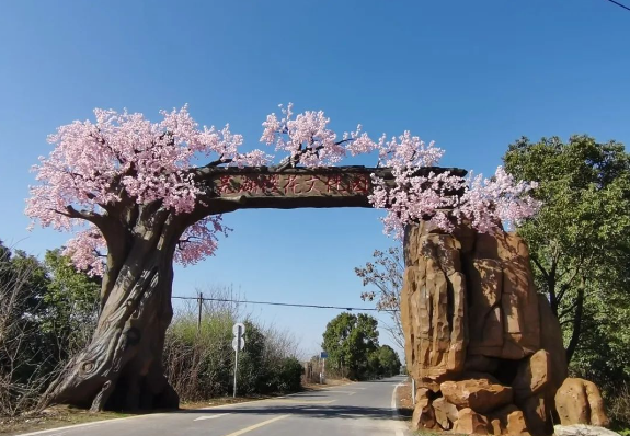 🌸影院365【管家婆一肖-一码-一中一特】-第二树携手猿力科技再出发，开启“大树之光 × 守护童心计划第三期”  第4张