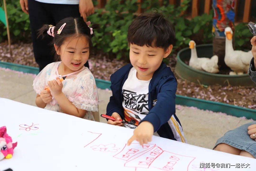 🌸影视风云【澳门天天开彩好正版挂牌】-春到万家•民俗讲堂┃“让视线穿透剪纸的镂空”——中国剪纸的思想方法和寓意 主讲人：郭宪