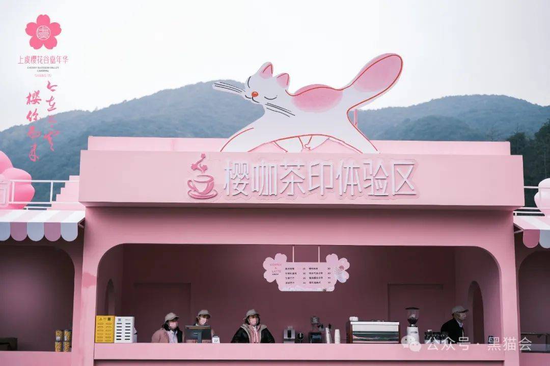 🌸飞猪视频【2024澳门资料大全免费】-商标注册和购置哪个更好？