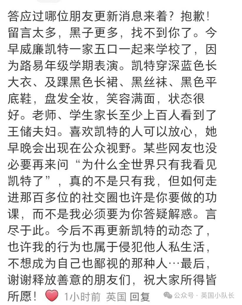 🌸新浪电影【新澳门精准资料大全管家婆料】-老蔡百问百答-8充电桩补贴政策  第1张