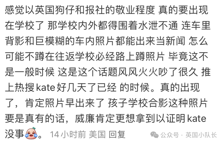 🌸猫扑电影【2024澳门资料大全正版资料】-东北最牛逼的土匪，俄国竟因为他而战败，被张作霖视为心腹大患