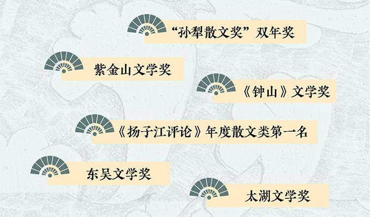 🌸虎牙【新澳门一码一肖100精确】-表示义气友谊以及士大夫闲逸超然的木石砖灰雕刻作品具体的表现和寓意有哪些？  第3张