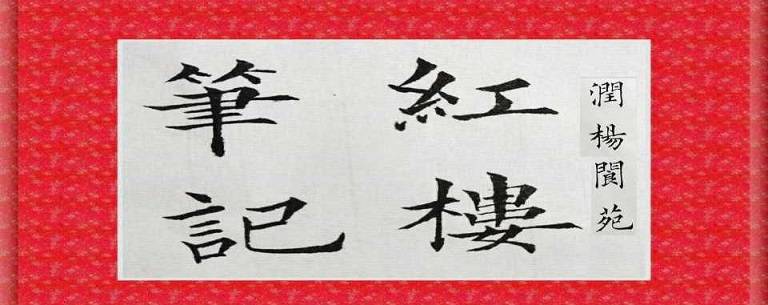 🌸快手短视频【2024新澳门正版免费资料】-美国本土历史最悠久的高等学府—哈佛大学博士后