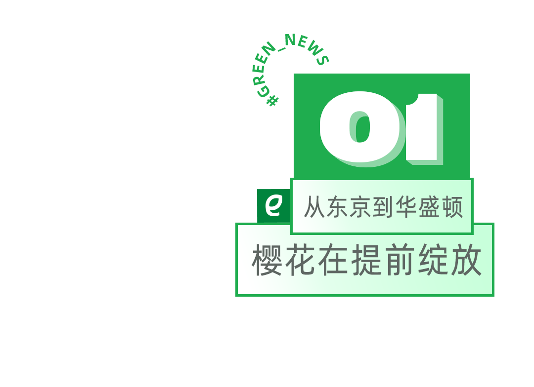 🌸趣头条【2024澳门特马今晚开奖】-原创冯绍峰谈到儿子眼圈红了！被质疑炒作毕竟妈妈是赵丽颖