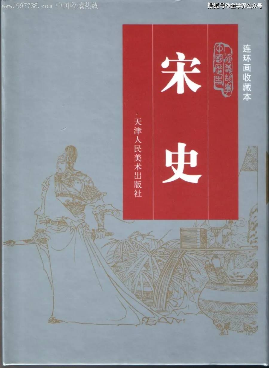 🌸澎湃新闻【澳门一码中精准一码免费中特  】-顾小妹：30年坚守只酿“一滴油”