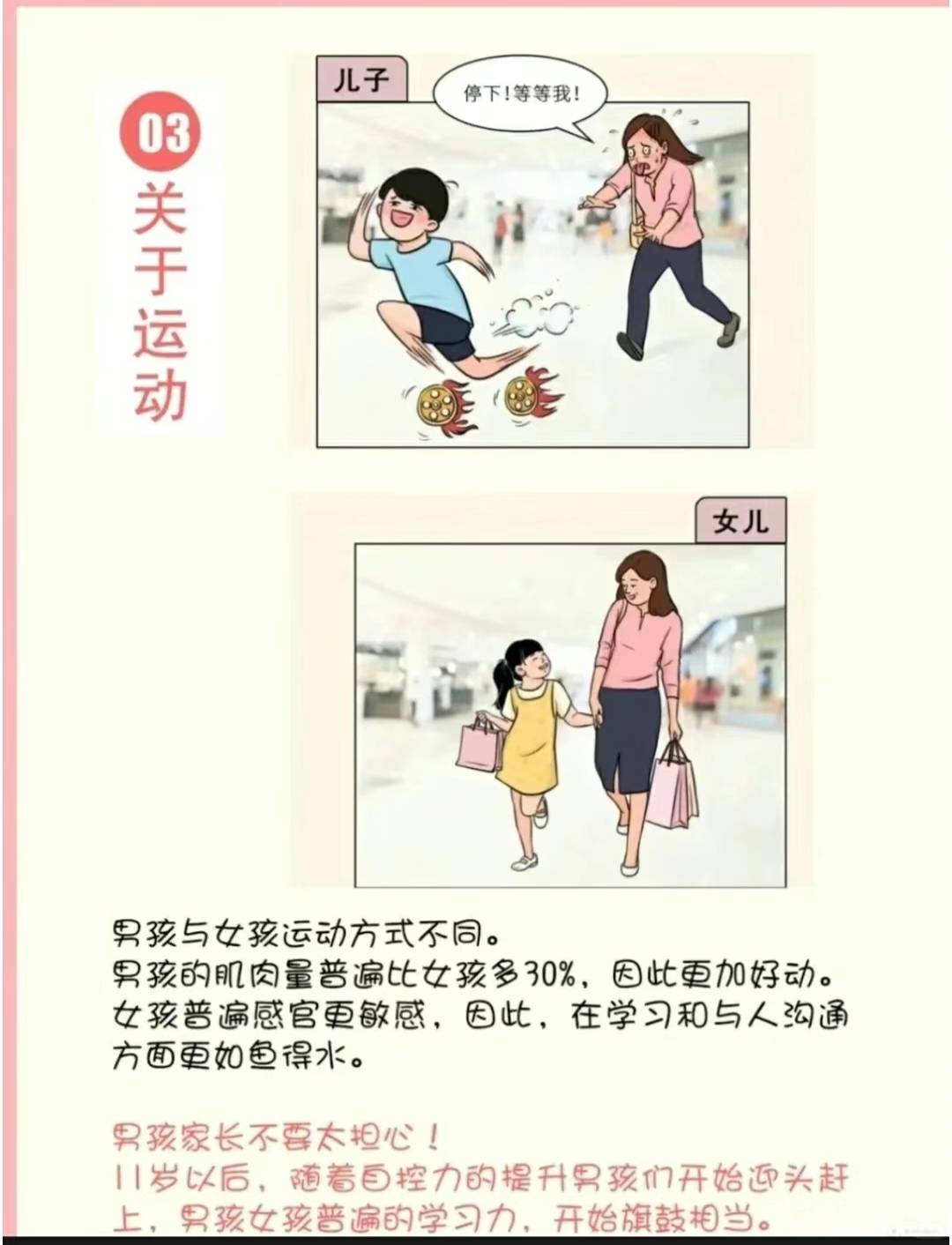 🌸新华网【新澳彩资料免费资料大全】-​美国在中国家门口建基地！可以出奇招，吹填黄岩岛，覆盖菲区基地  第1张