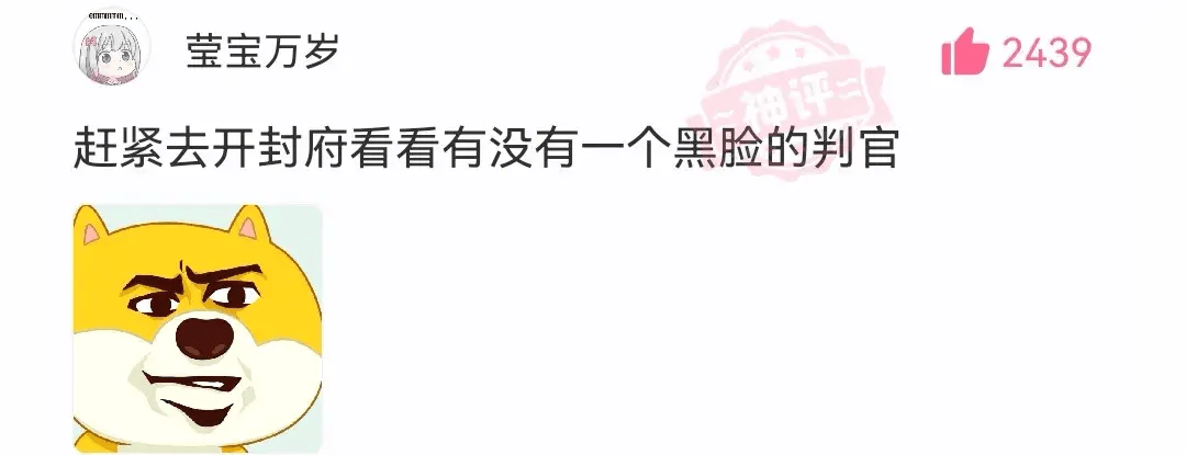 🌸天涯【澳门六开奖结果2024开奖记录查询】-红枫湾每周全球艾滋热点回顾4.2：出国旅行；病毒库；艾滋改名