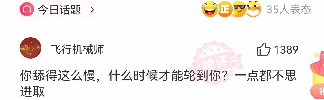 🌸新闻【2024新澳门天天开好彩大全】-它是树中的“活化石”，农户常用果实泡酒喝，城里1斤卖40元