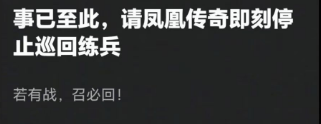 🌸凤凰视频【2024澳门天天开好彩大全】-若觉人生不开心，劝君读读史铁生 | 春日读书正当时  第3张