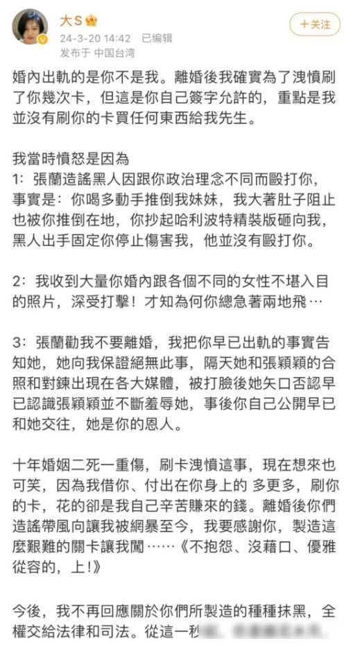 🌸猫扑电影【澳门一码一肖一特一中2024】-清明的寓意是什么，清明的发展演变  第4张