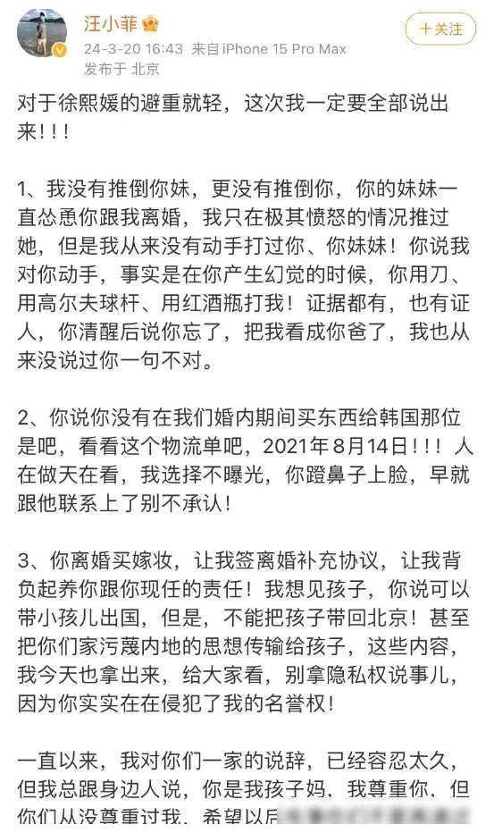 🌸京东【最准一肖一码一一子中特】-善睐物联：智能门锁物联卡带来的便捷性