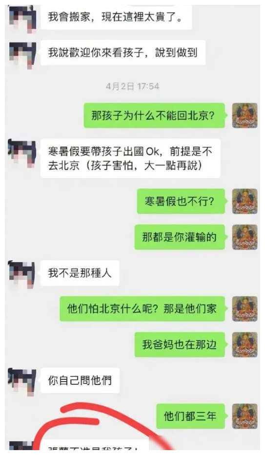 🌸小红书【澳门天天彩免费资料大全免费查询】-全球最大樱花基地，竟在中国！比日本绝美，即将花开成海，居然免费！  第1张