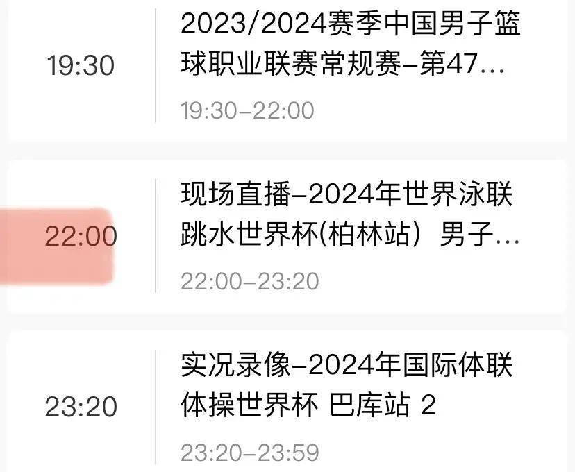 🌸新浪【494949澳门今晚开什么】-日乙：甲府风林对阵磐城FC，攻守兼备相得益彰，客队恐难全身而退？