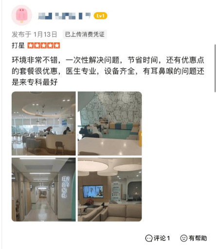 🌸网易云音乐【澳门资料大全正版资料2024年免费】-美国留学家庭看过来，绿卡身份配置要提前！  第2张