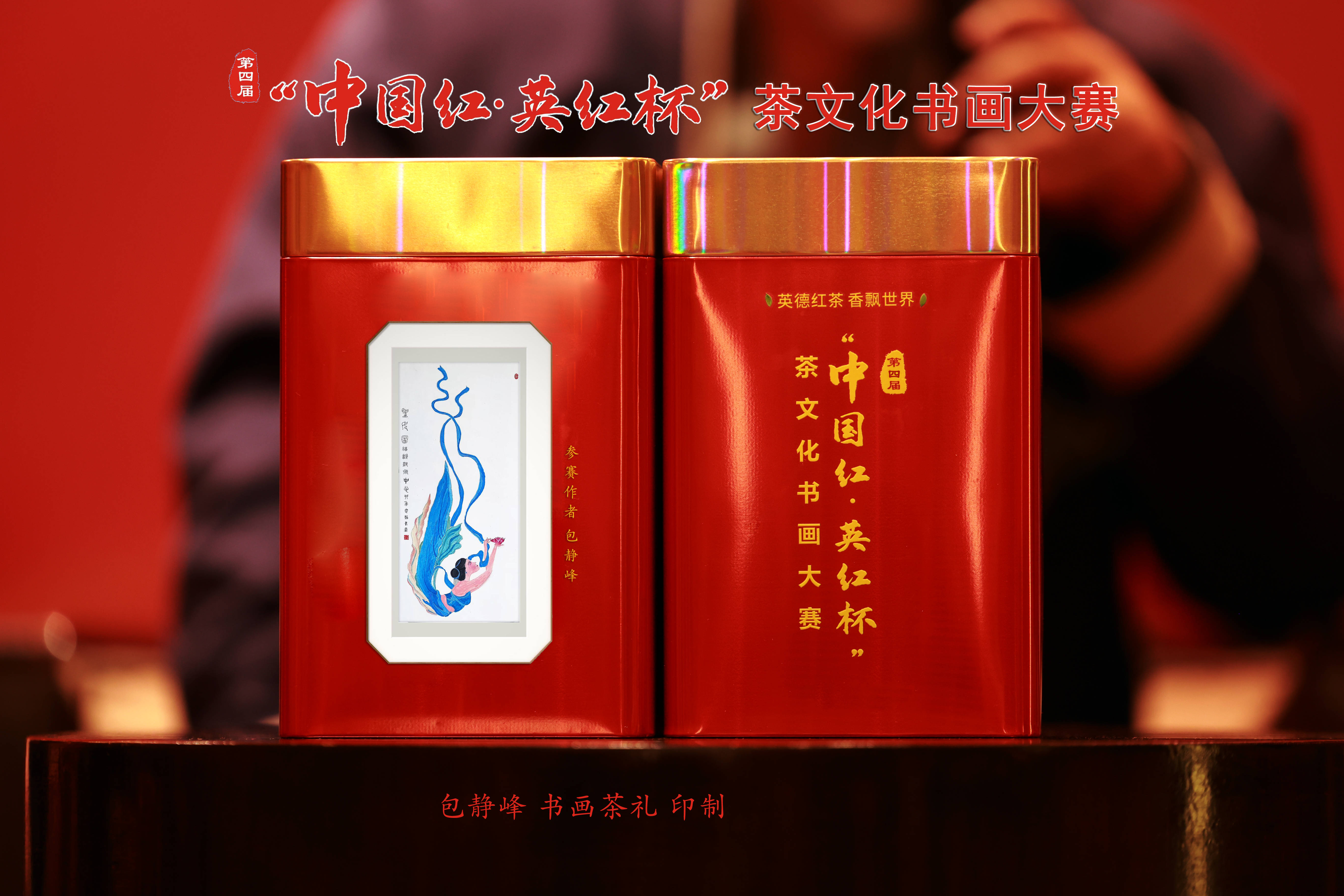 中国日报【澳门一码一肖一特一中准选今晚】-白茶好喝吗，白茶有几个农敢品种