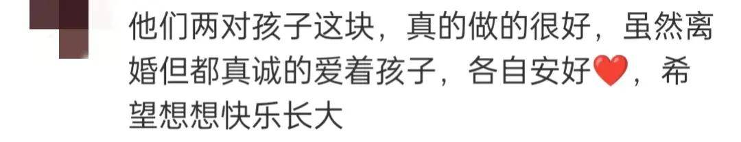 🌸京东【最准一肖一码一一子中特】-继续上涨！今日尿素价格行情！5月13日报价  第2张