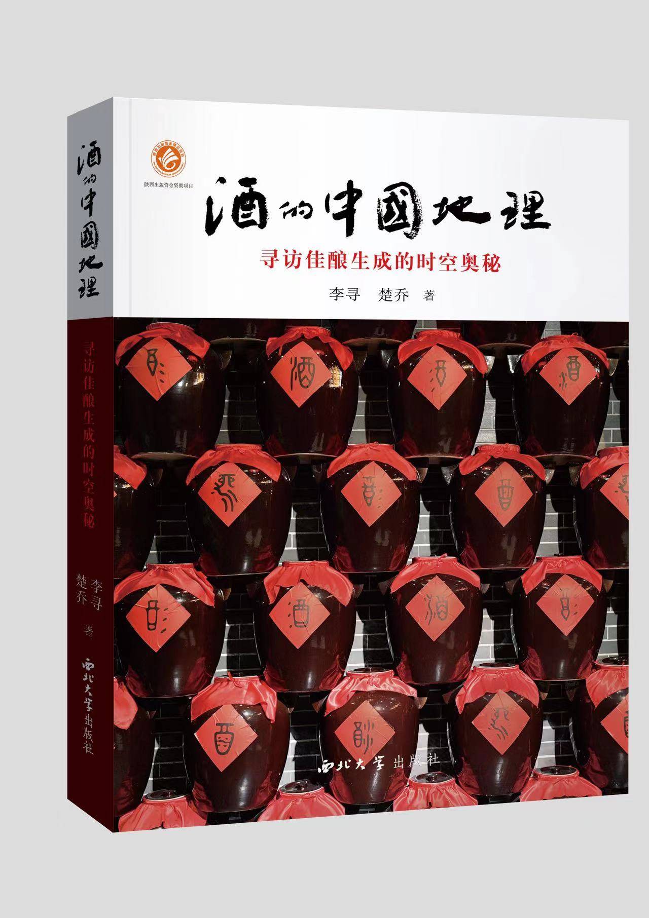 🌸京东【最准一肖一码一一子中特】-古代令人折腰的“合欢散”，原来我们每天都能接触到原材料