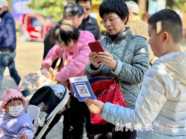 学习时报:7777788888精准跑狗-什么鱼？价格坚挺，在菜市场上卖25元/尾！  第3张