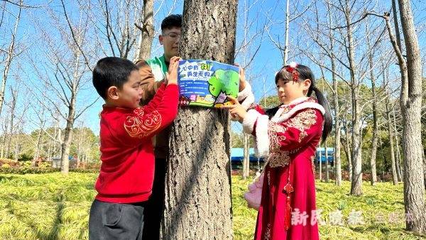 🌸电视家【今期澳门三肖三码开一码】-国槐19中·教育家书院迎来大咖开讲 詹大年：好的关系才是好的教育