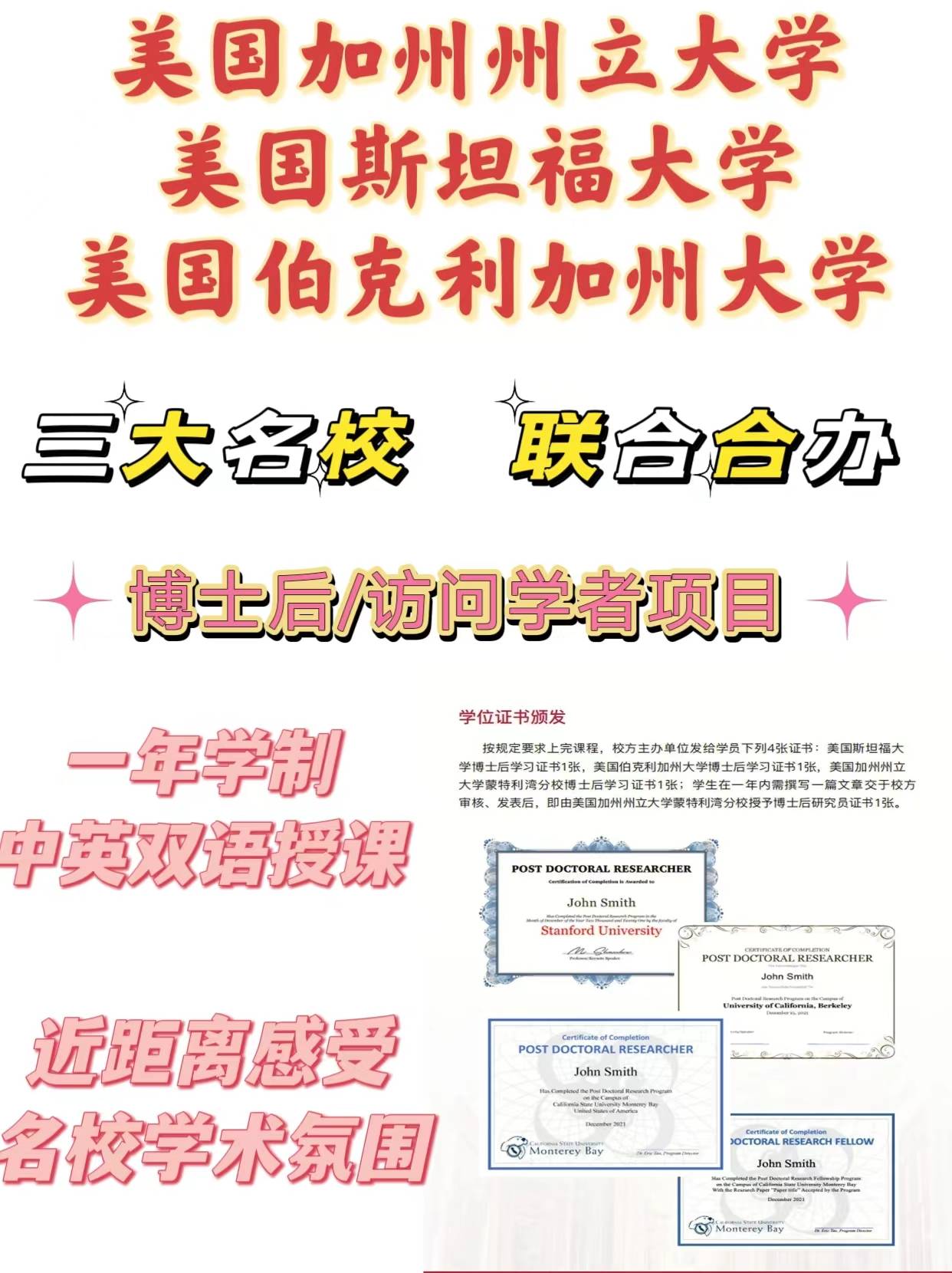 🌸美团【2023管家婆资料正版大全澳门】-一键保障：智能电子门锁护住家的安全密码。