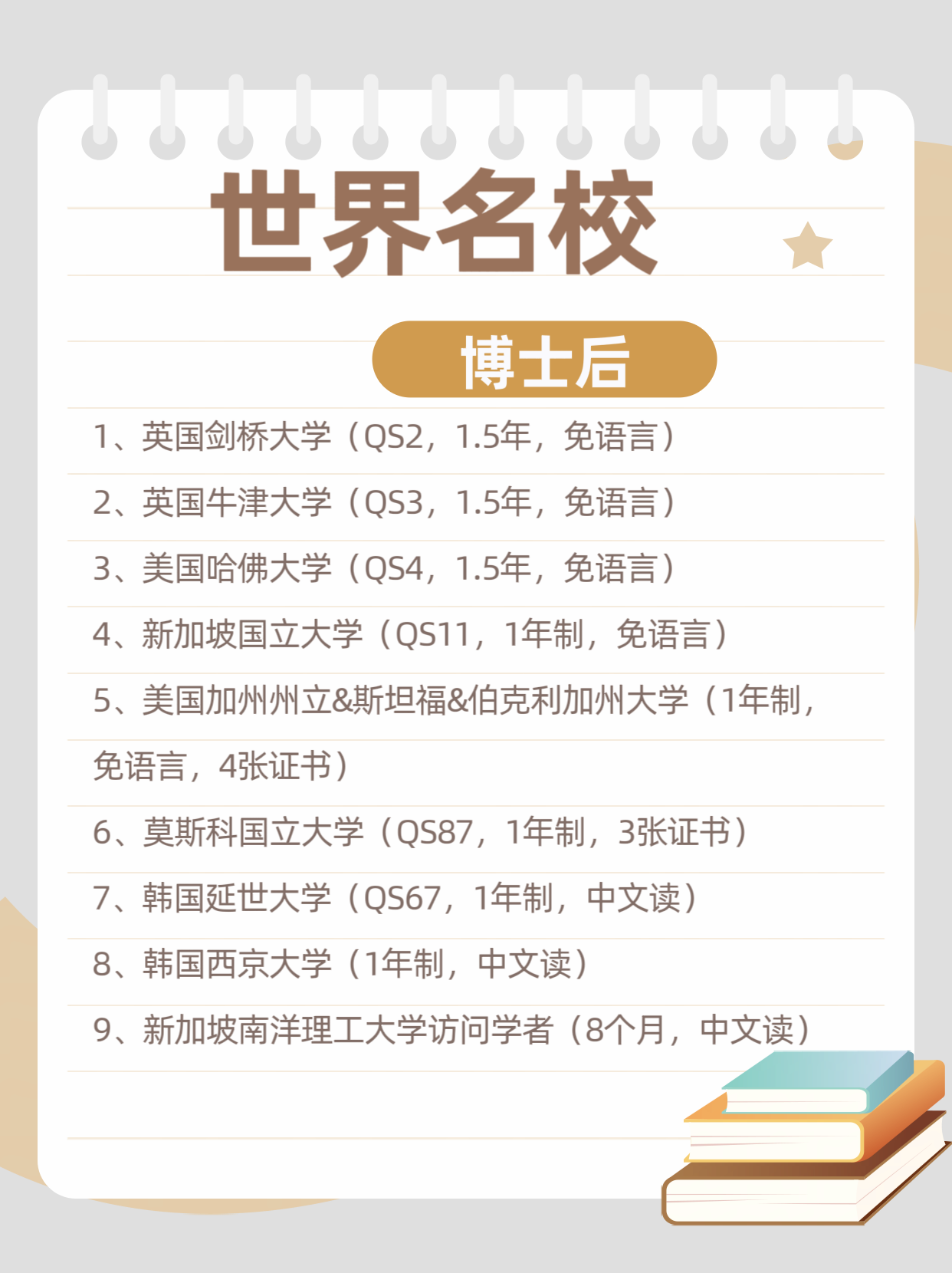 🌸新浪【494949澳门今晚开什么】-美国基地在叙利亚再次遭遇袭击，基地起火浓烟滚滚  第1张