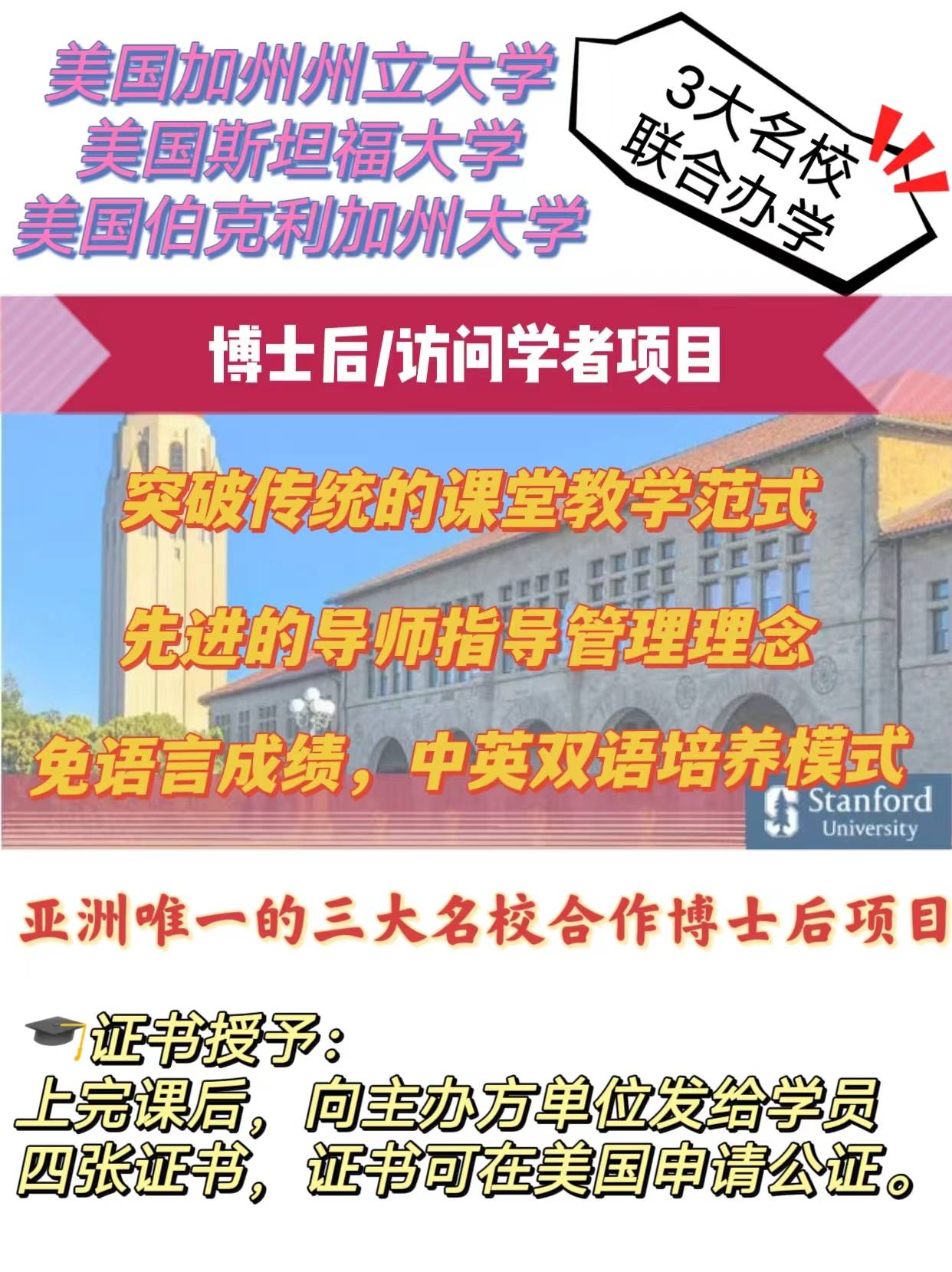 🌸新闻【2024新澳门天天开好彩大全】-溥仪在伪满皇宫里的最后时光，图7为婉容的御用双人合欢大床