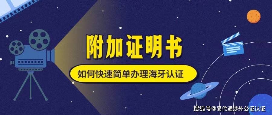 🌸好莱坞在线【2024澳门正版资料免费大全】-癌症从早期到晚期需要多长时间？癌细胞的生长速度与哪些因素有关  第3张