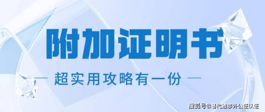 🌸谷歌【澳门管家婆一肖一码100精准】-五角枫2024年3月7日报价-《苗青青苗木平台》  第3张