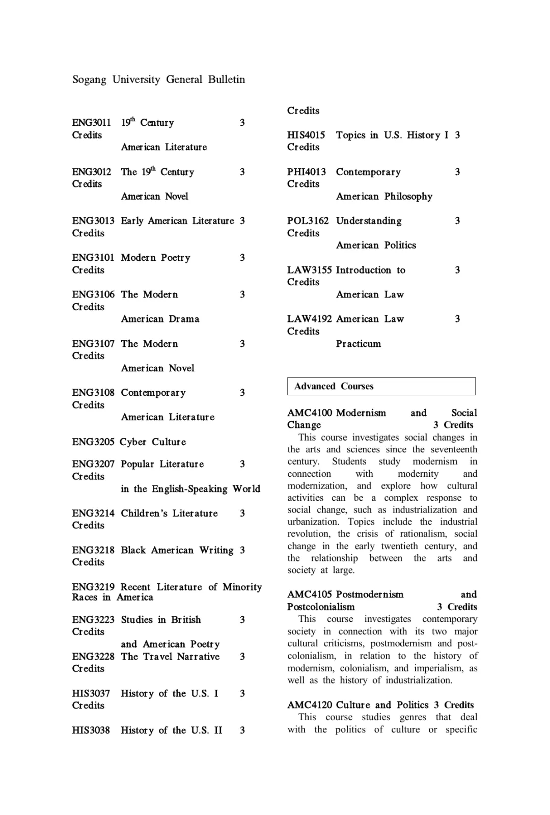 🌸环球网【2024澳门天天六开彩免费资料】-13张被大多数70后忘记的珍贵老画面，你还记得它们吗？  第2张