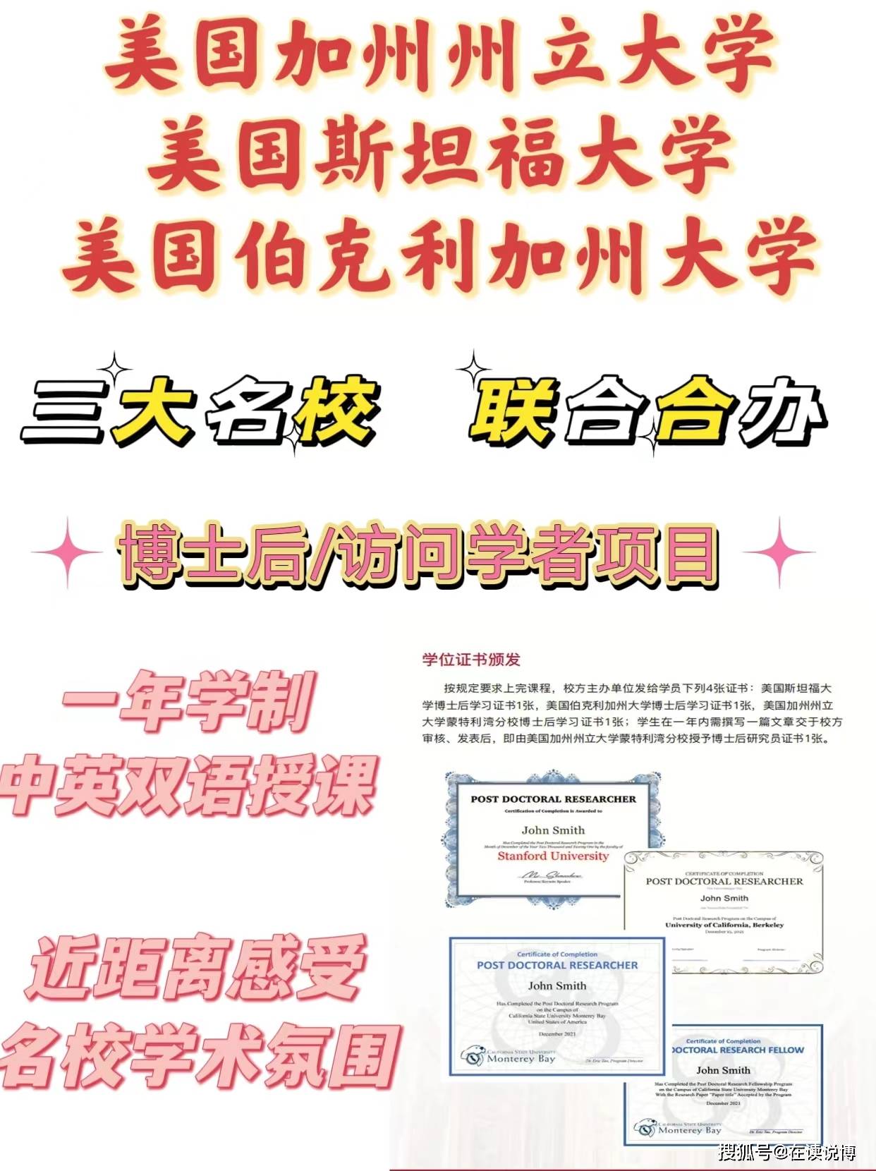 🌸新浪电影【新澳门精准资料大全管家婆料】-桂花树的果实有什么用途？  第2张