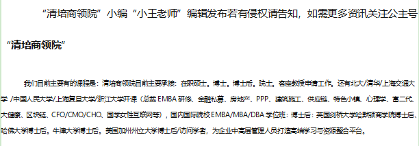 🌸搜狐【澳门今晚必中一肖一码准确9995】-中国一棵树，一斤“树叶”值500万，全天派兵守护，是何方神圣？